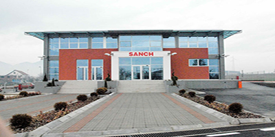Fabrika Sanch Vranje