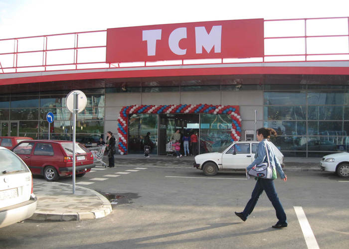 TC Mladenovac